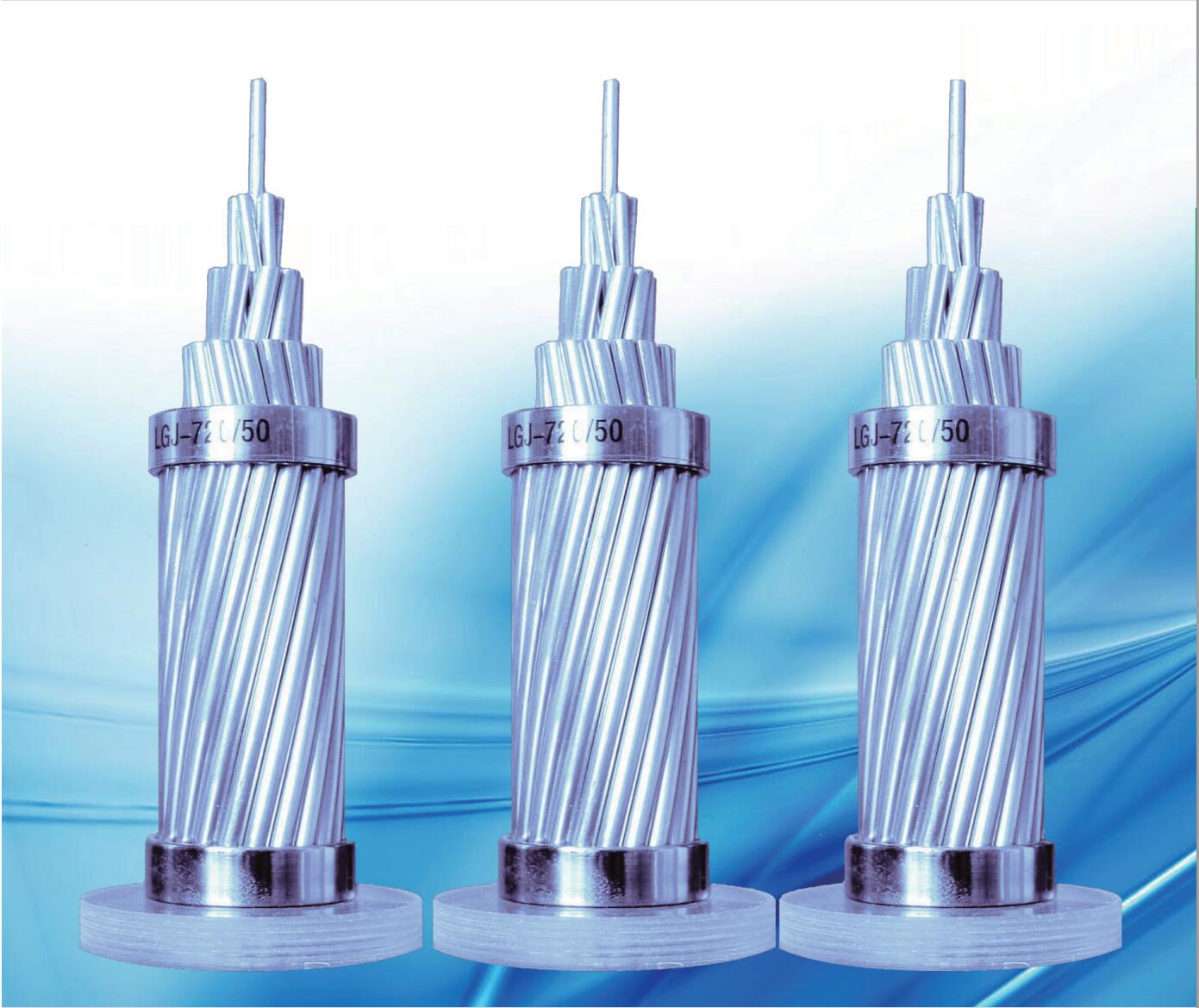 鋁絞線及鋼芯鋁絞線